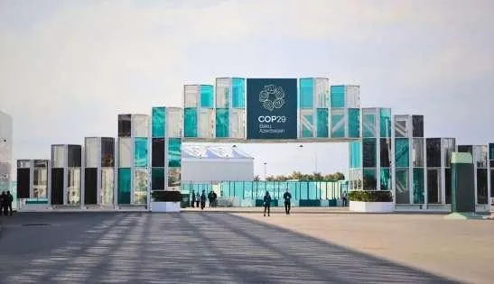 Türkiye 2024 Birleşmiş Milletler İklim Değişikliği Konferansı (COP29)’na katılım gösterdi